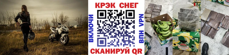 Cocaine Колумбийский  Знаменск 