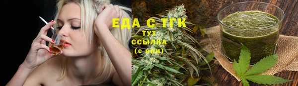 мескалин Абинск