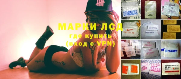 скорость mdpv Приозерск