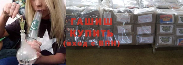 PSILOCYBIN Абдулино