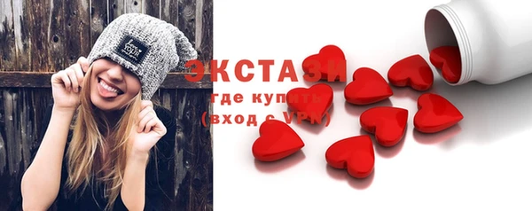 PSILOCYBIN Абдулино