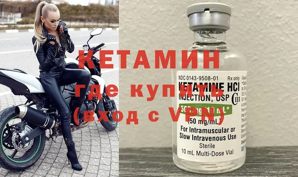 PSILOCYBIN Абдулино