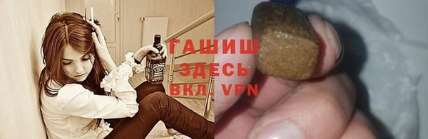 PSILOCYBIN Абдулино