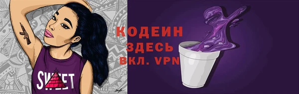 PSILOCYBIN Абдулино