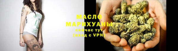 COCAINE Пролетарск