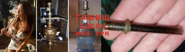 мескалин Абинск