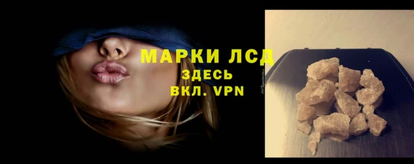 PSILOCYBIN Абдулино