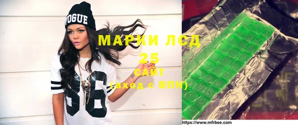 PSILOCYBIN Абдулино