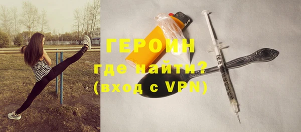PSILOCYBIN Абдулино
