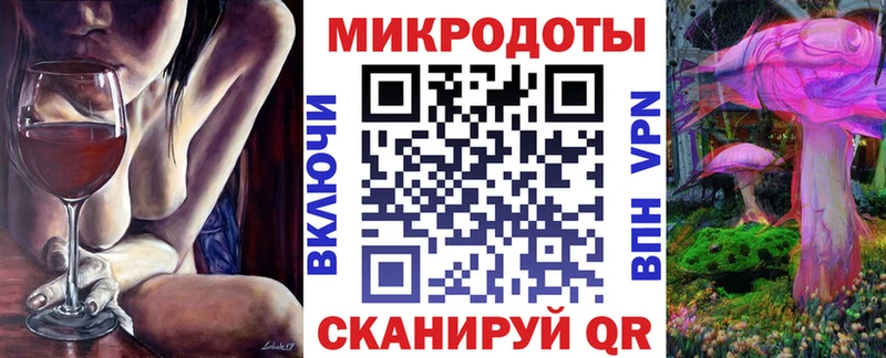 Галлюциногенные грибы MAGIC MUSHROOMS  Знаменск 